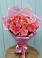 Букет 15 Розовых роз Равель в Юрлово