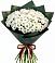 Букет цветов из: Хризантемы в Юрлово