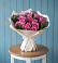 Букет цветов из: Розы в Юрлово